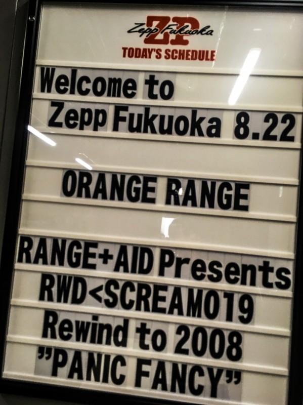 RANGE AID+ presents "RWD← SCREAM 019" 2019.08.22 (thu) 福岡・Zepp