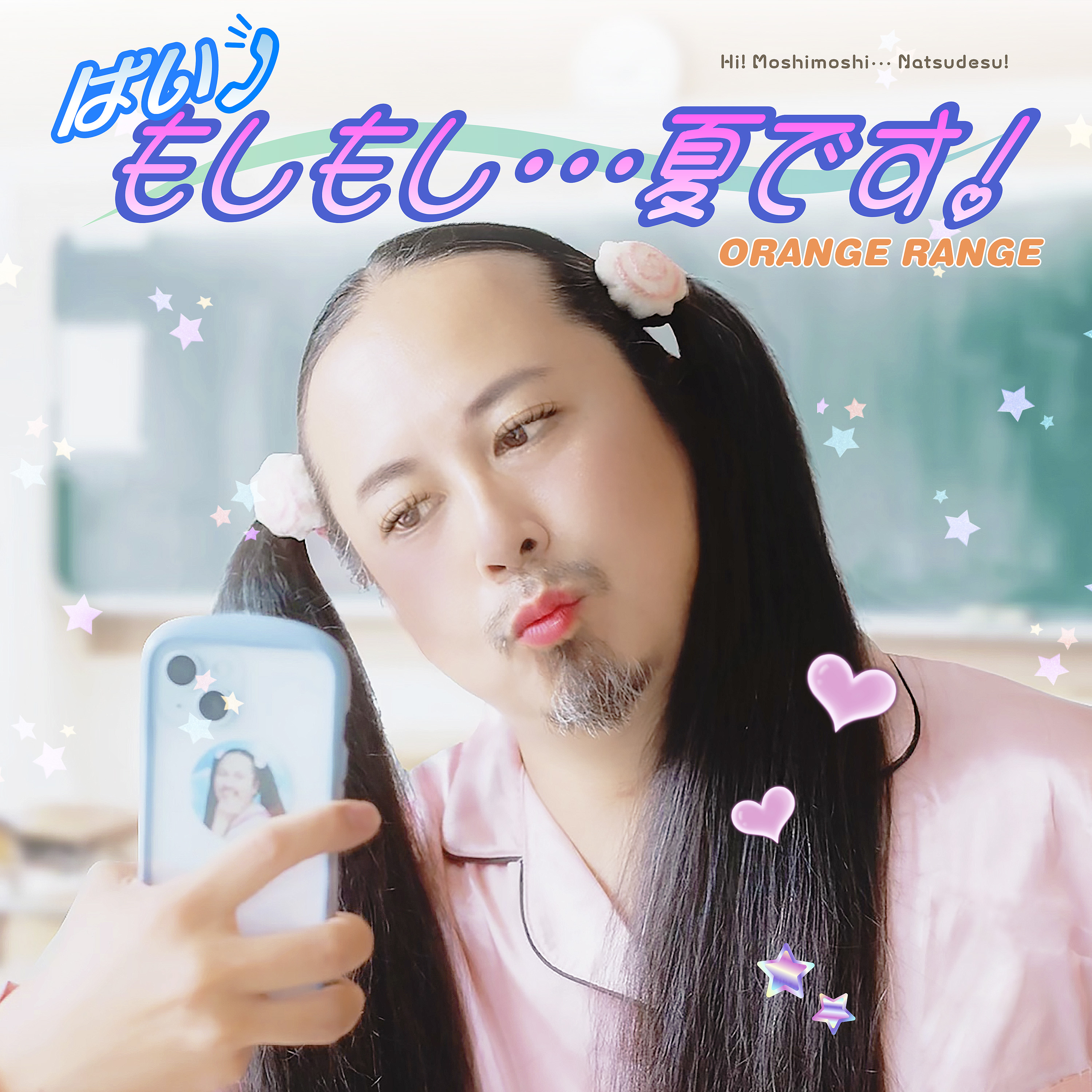 最新作『NAKED×REFINISHED -extra-』より、REFINISHED版の2曲を収録