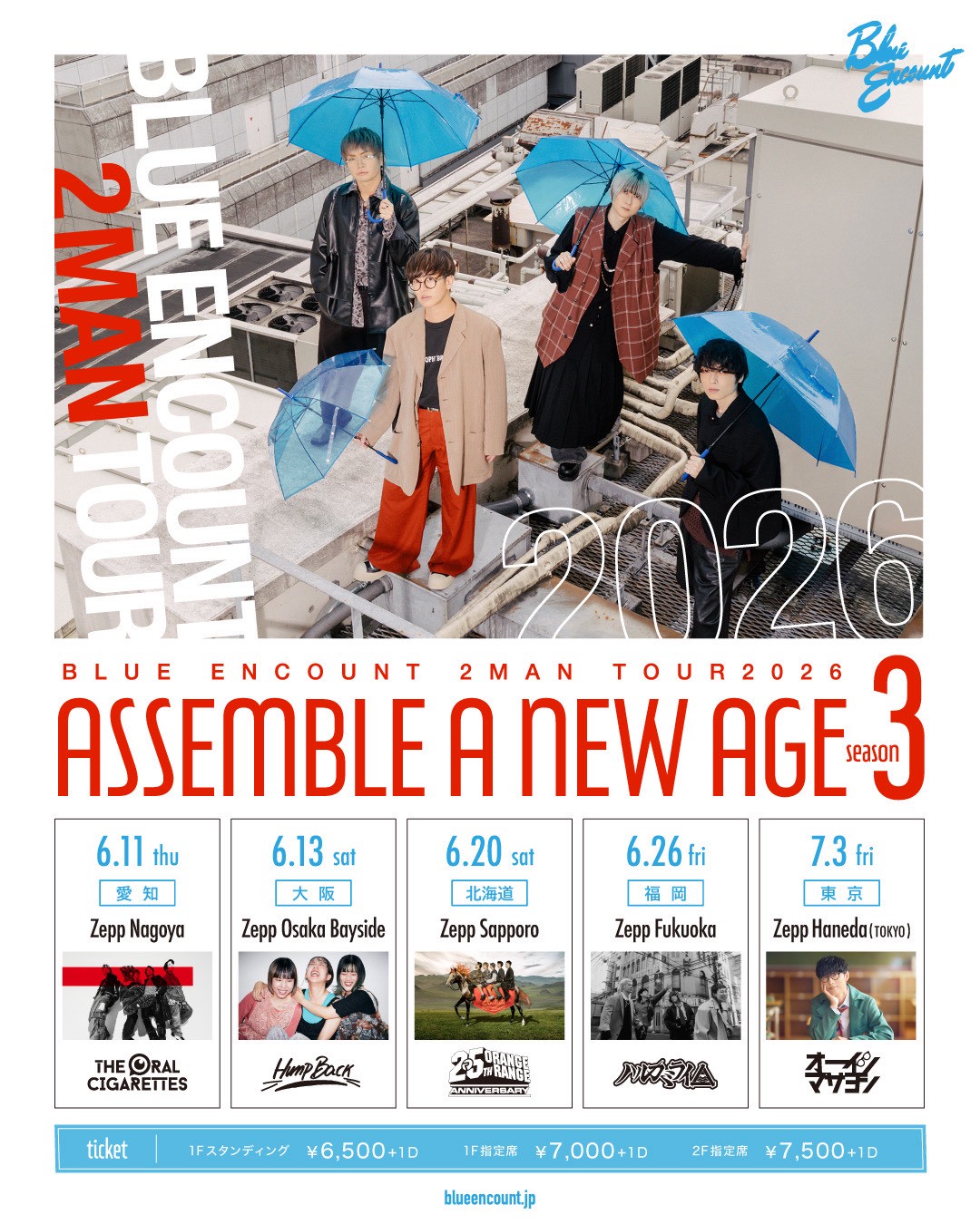 BLUE ENCOUNT 2MAN TOUR2026 ASSEMBLE A NEW AGE -season3-(Zepp
