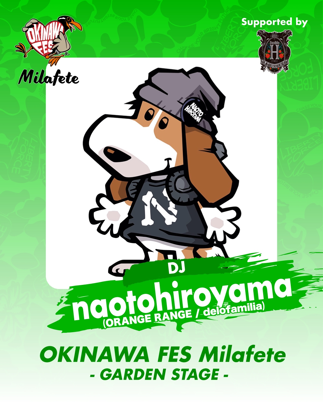 naotohiroyama】「OKINAWA FES Milafete 2025」にDJ出演決定!!｜ORANGE