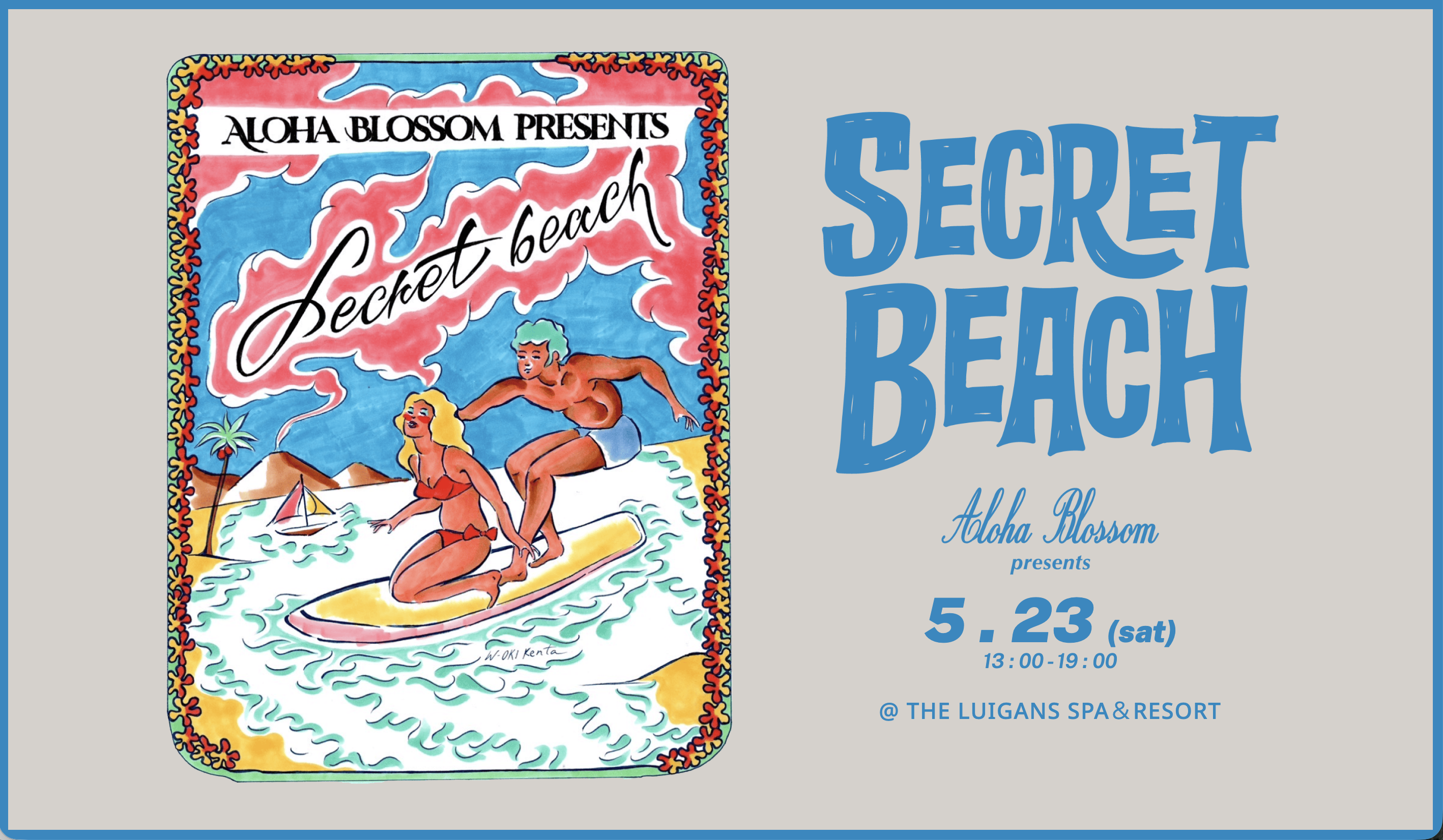RYO from ORANGE RANGE】Aloha Blossom presents “SECRET BEACH”(THE