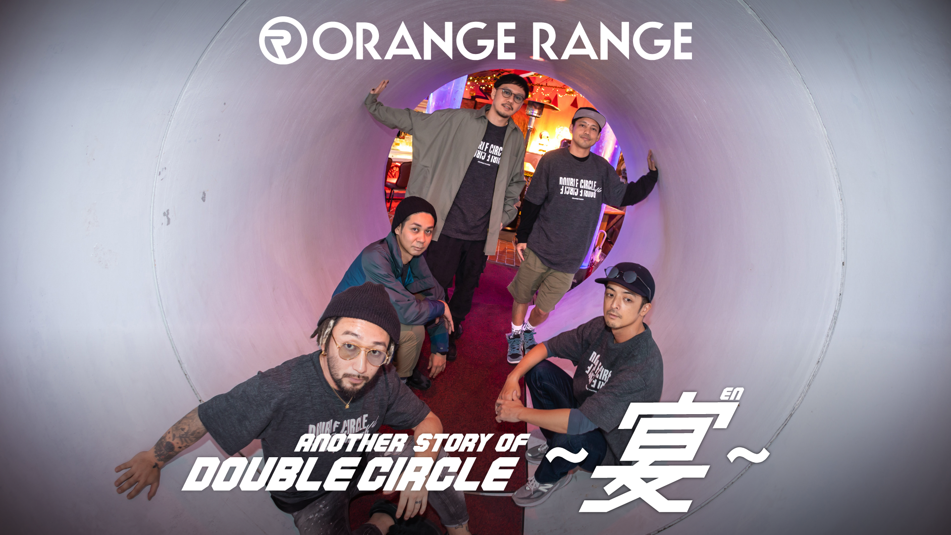 orange range ライブ