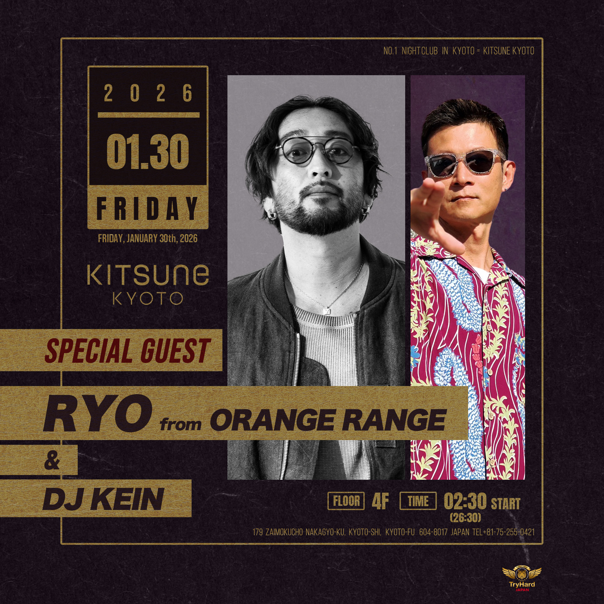 RYO】京都最大級のナイトクラブ「KITSUNE KYOTO」にSPゲスト出演決定