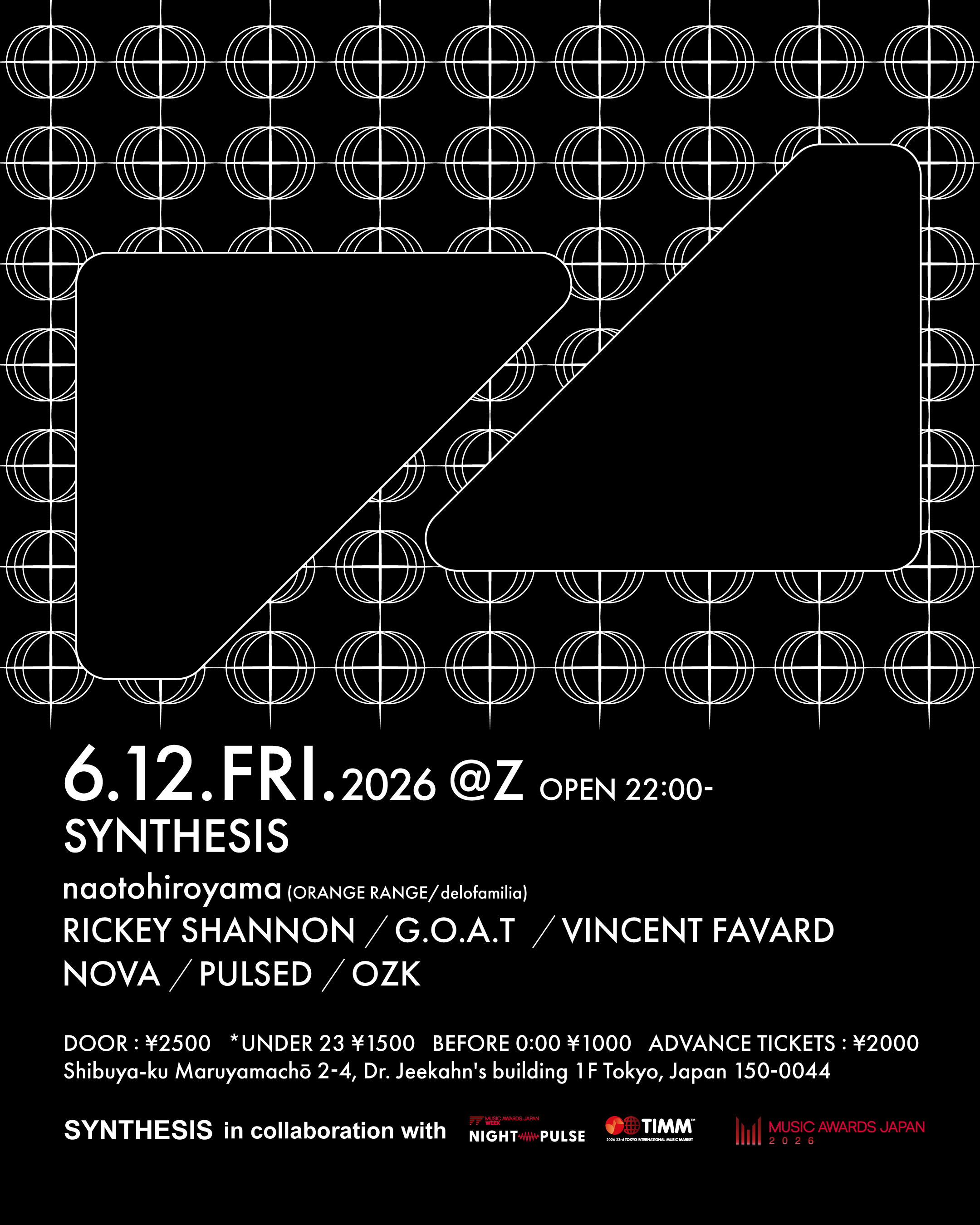 naotohiroyama】「SYNTHESIS」にDJ出演決定!!｜ORANGE RANGE OFFICIAL